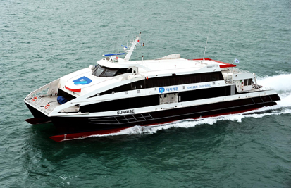 Fast Ferry Vessel Database